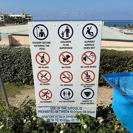 Апартаменты Givon Palace Пафос